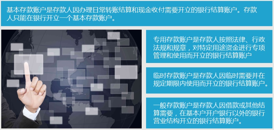 微信图片_20180404160610.jpg